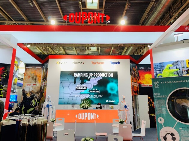 ŰKevlar?ΪӢṩȫ