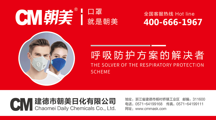 1636698624122133.gif 朝美900X500.gif