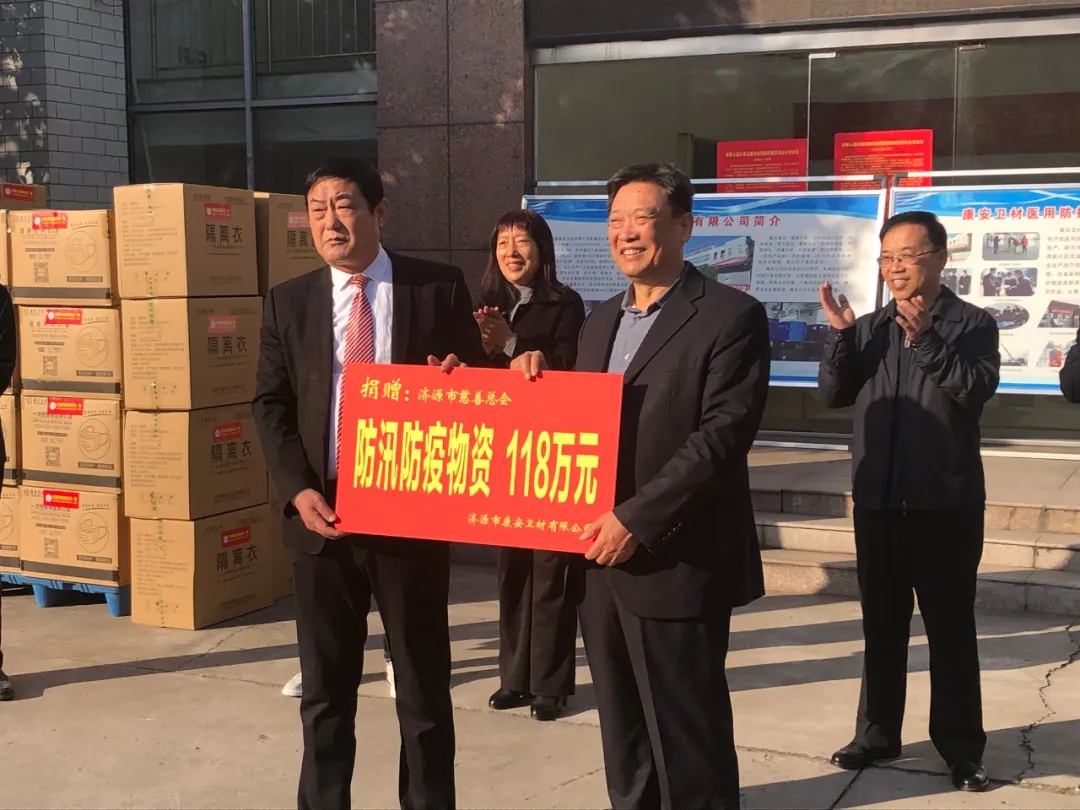 1638237101443676.jpg 3.webp.jpg