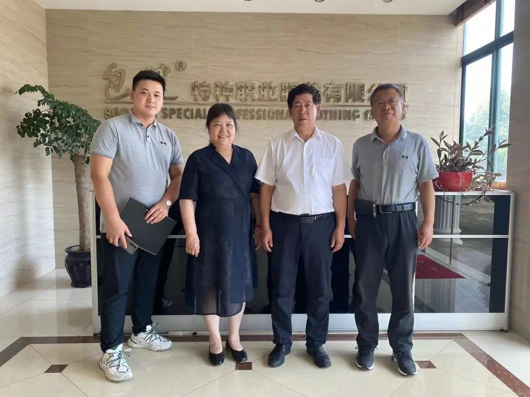 ߽ҵحרι۰װ ȫϵƷ׷ϵͳ