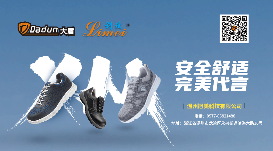 1660269260239819.gif 旭美900X500.gif