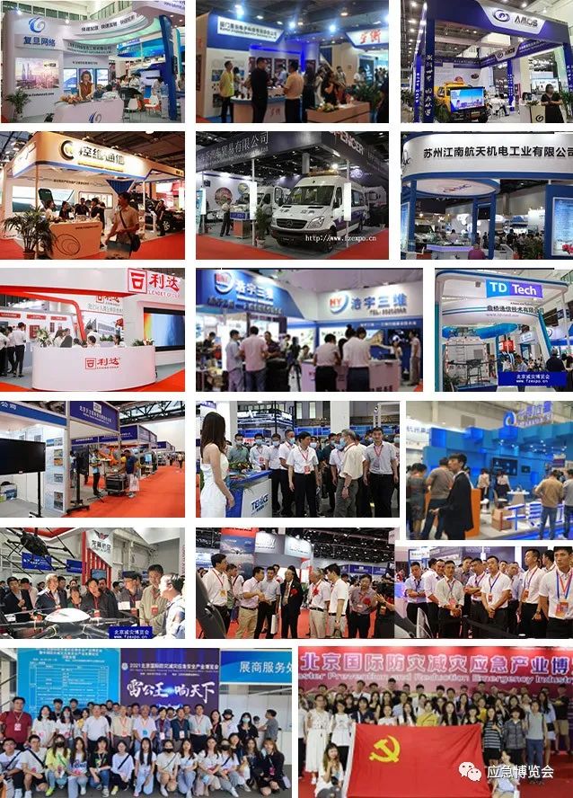 2023ʮĽ챱Ӧȫ6ٿذϮշ֣ȫ