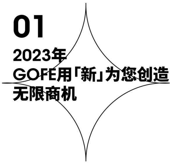 1675749782136198.jpg 2.jpg