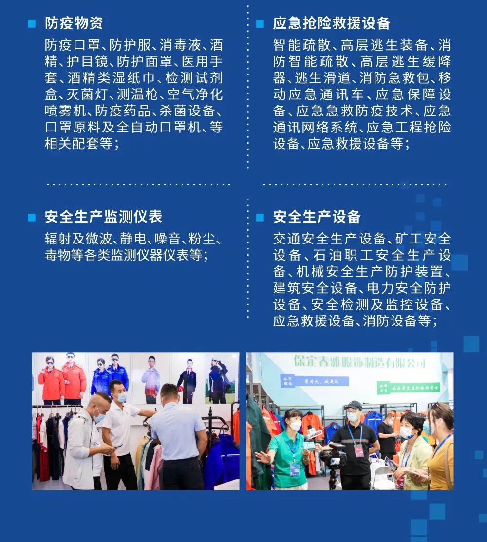 1677807978154542.jpg 12.jpg