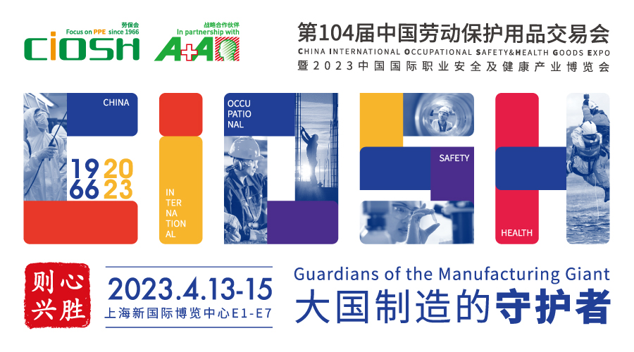 1681691252715410.jpg 900x500.jpg