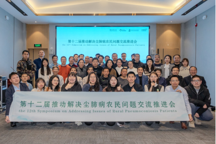 Ĳģּᡪʮƶβũ⽻˳