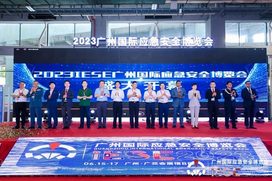 ʷչ2024ݹӦȫ6¹ͬ̽ȫӦҵ·