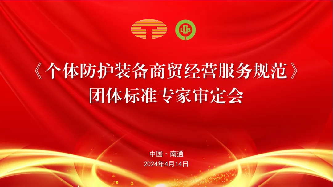 װóӪ淶׼ר󶨻˳ٿ