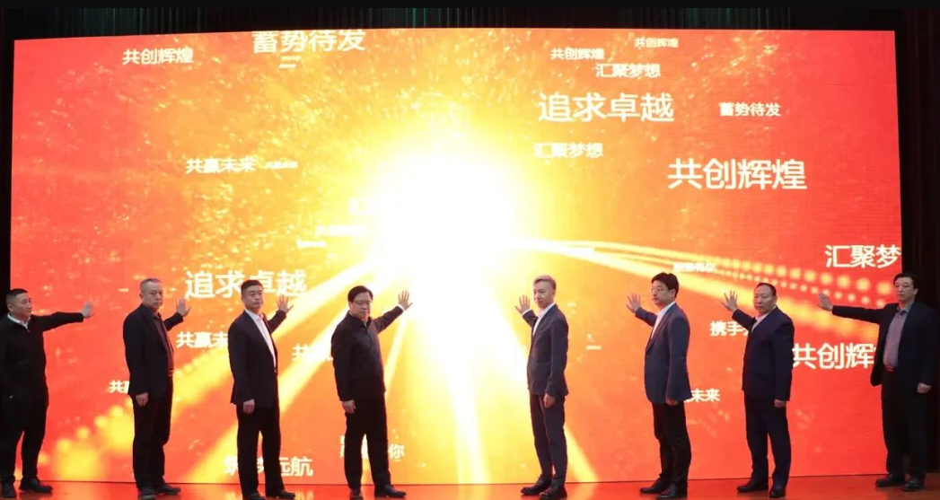 й֯ƷҵЭᰲȫƷרҵίԱᰲȫױ׼ѵ߸аƷҵȺչʮ㷢Բ