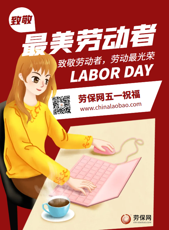 ͱ2024һͶڷżٰ֪ͨ