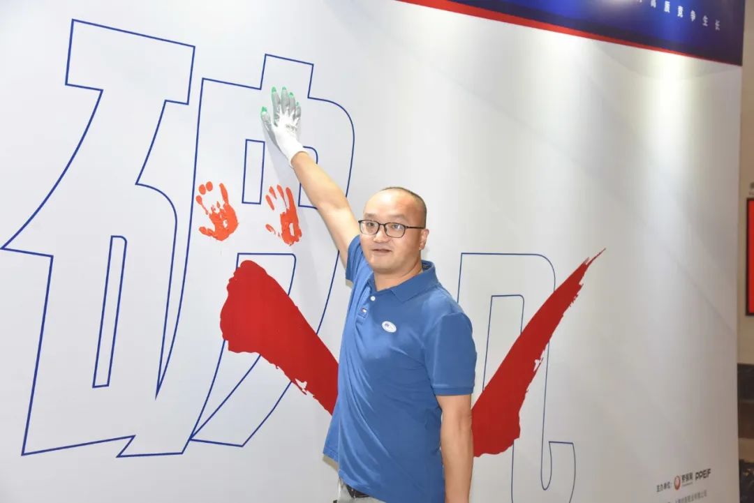 Ϻμͱٰ2024 PPEIFҵҵ̳