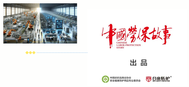 ӴƷƣͱƷҵƷƾ볤Զ