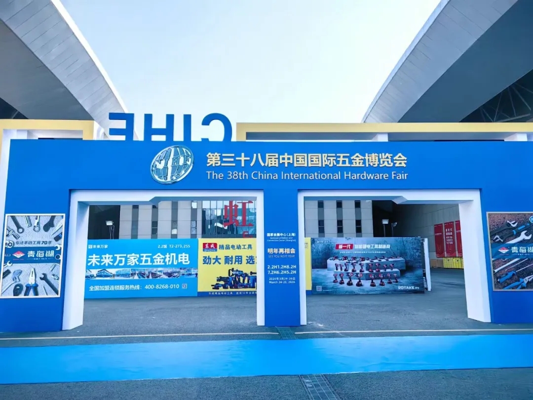 38йῪĻ ͱѡƷչ찲ȫ·